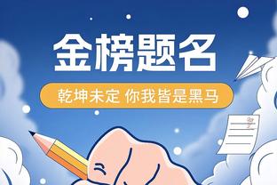 雷竞技raybet微博截图3